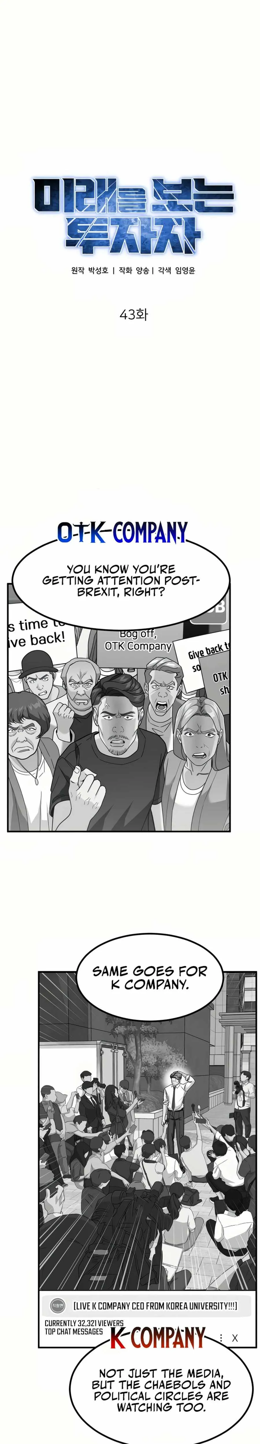 The Investor Who Sees the Future Chapter 43 Online - página 23