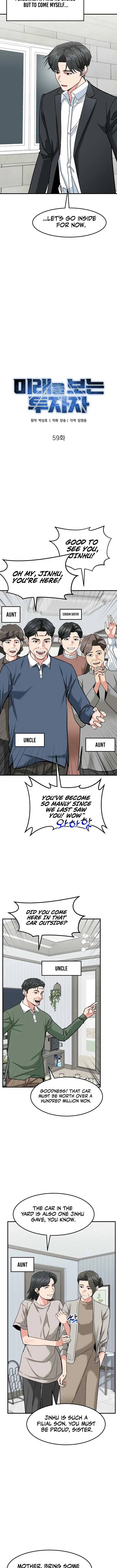 The Investor Who Sees the Future Chapter 59 Online - página 5