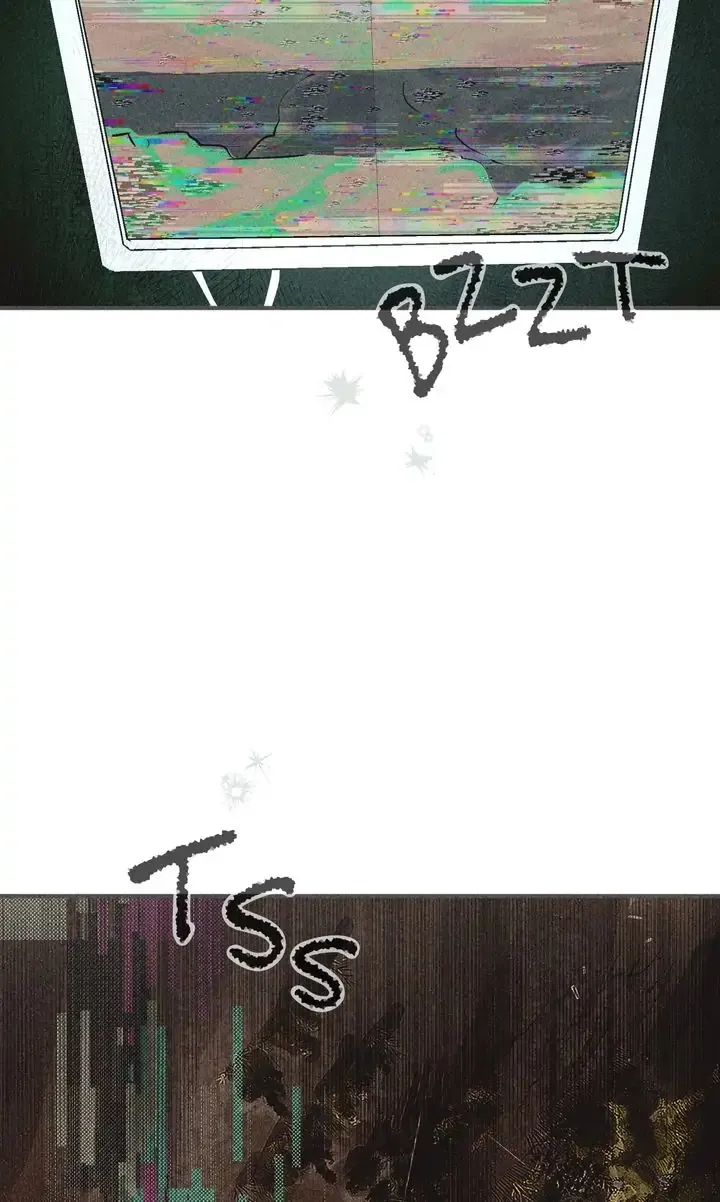 The Iron Inside Chapter 1 Online - página 51