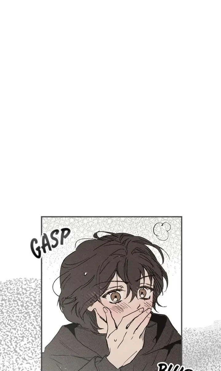 The Iron Inside Chapter 10 Online - página 1