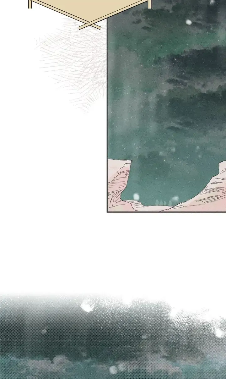 The Iron Inside Chapter 10 Online - página 42