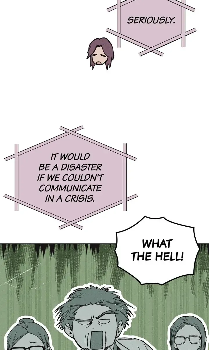 The Iron Inside Chapter 10 Online - página 70