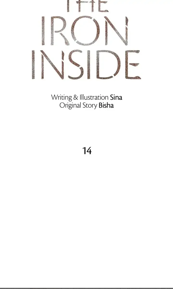 The Iron Inside Chapter 14 Online - página 43