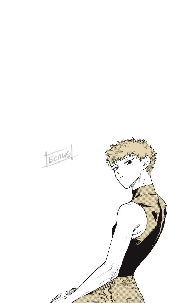 The Iron Inside Chapter 15 Online - página 76