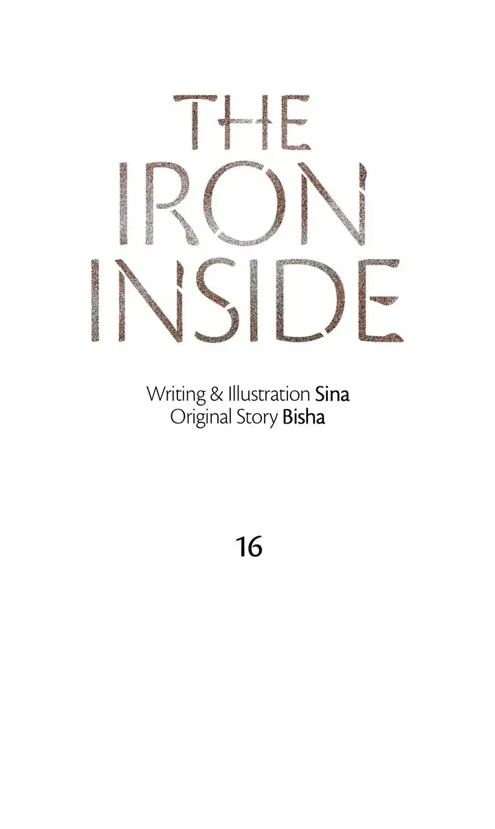 The Iron Inside Chapter 16 Online - página 15