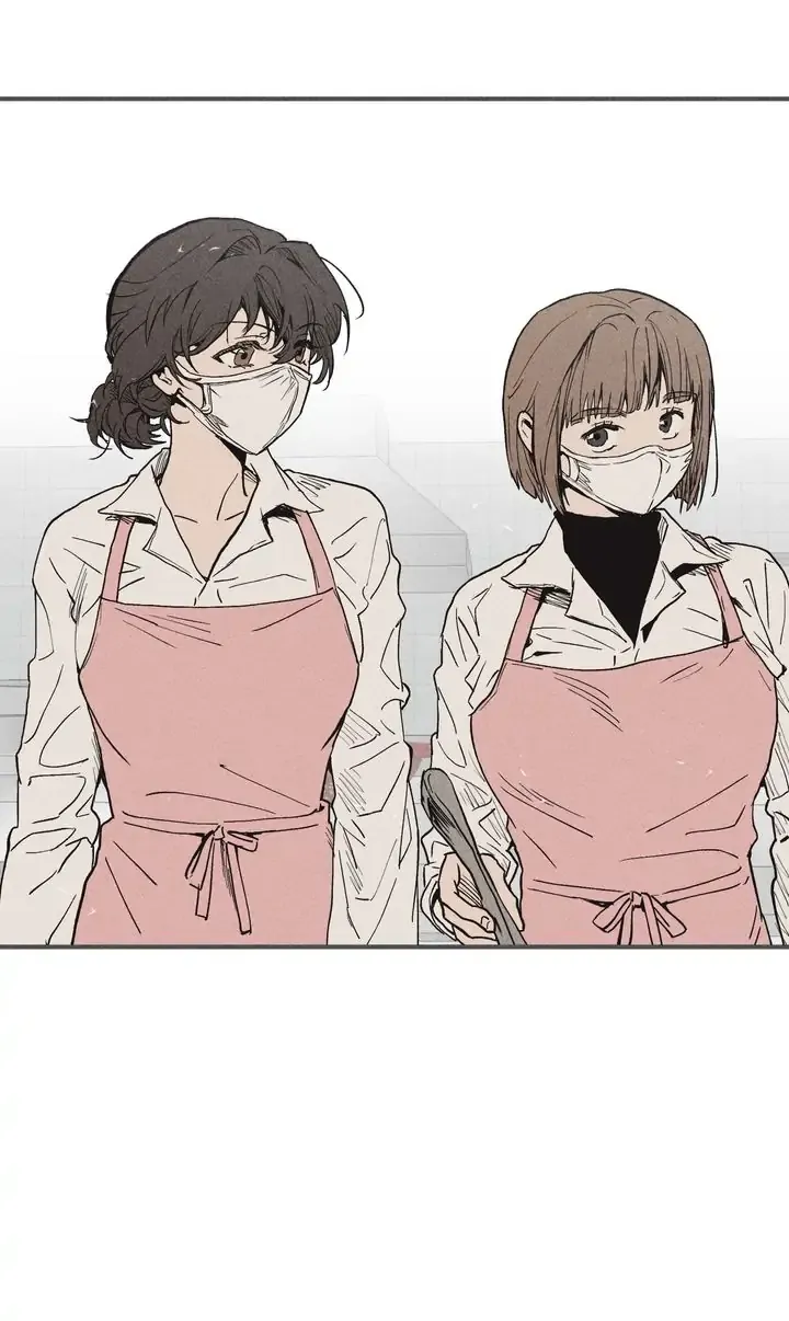 The Iron Inside Chapter 16 Online - página 64
