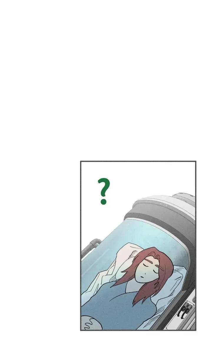 The Iron Inside Chapter 16 Online - página 75