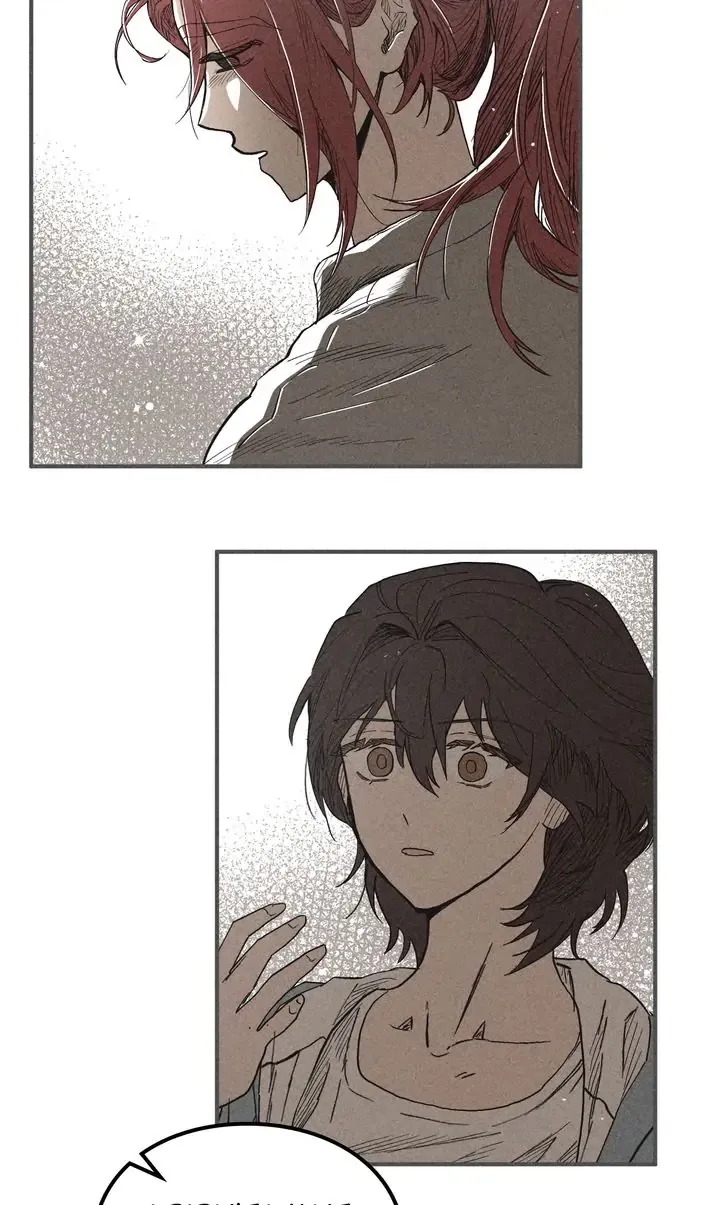 The Iron Inside Chapter 18 Online - página 64