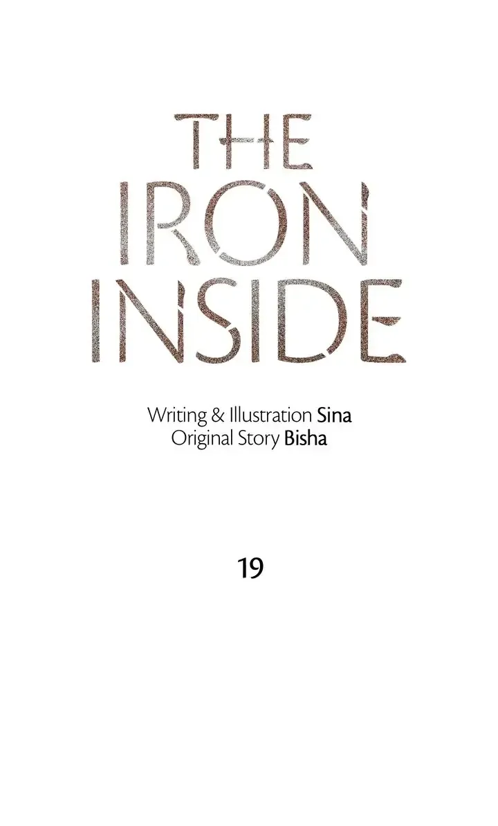 The Iron Inside Chapter 19 Online - página 21