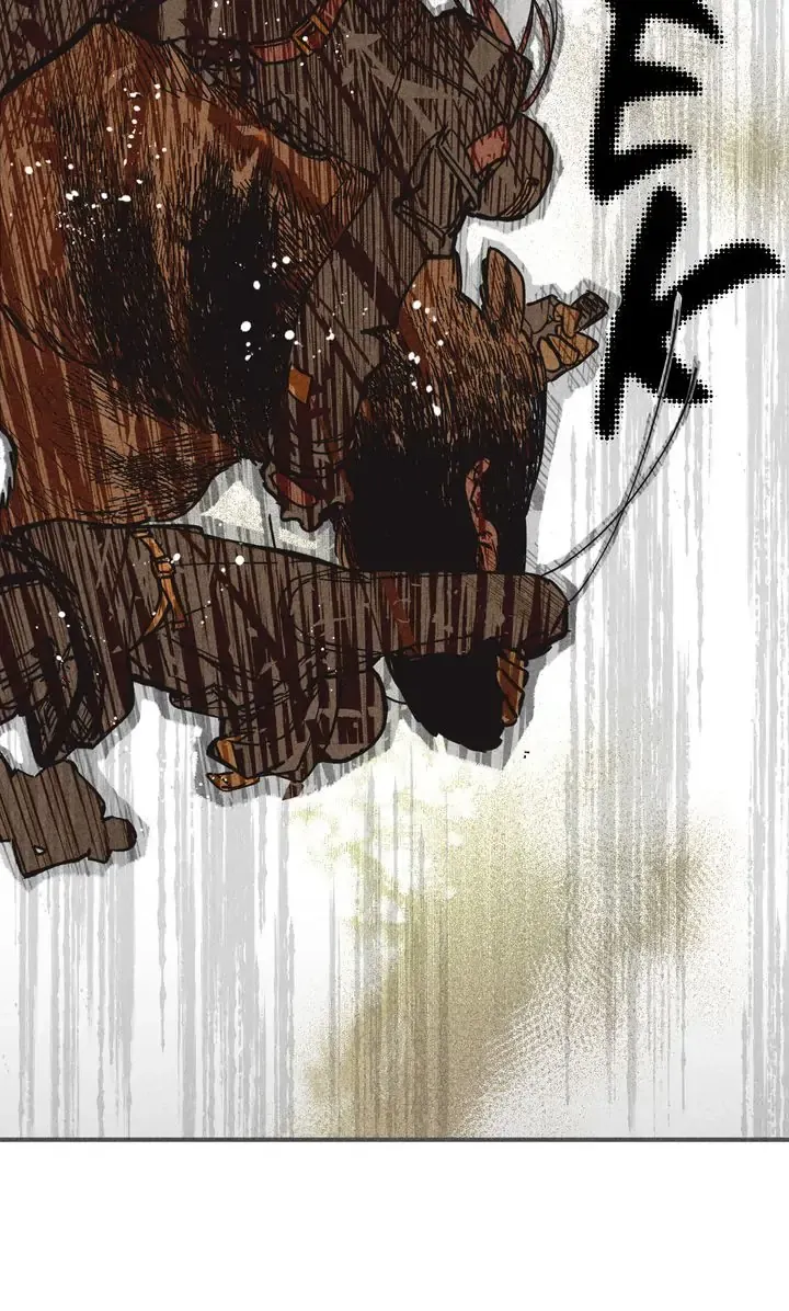 The Iron Inside Chapter 2 Online - página 19