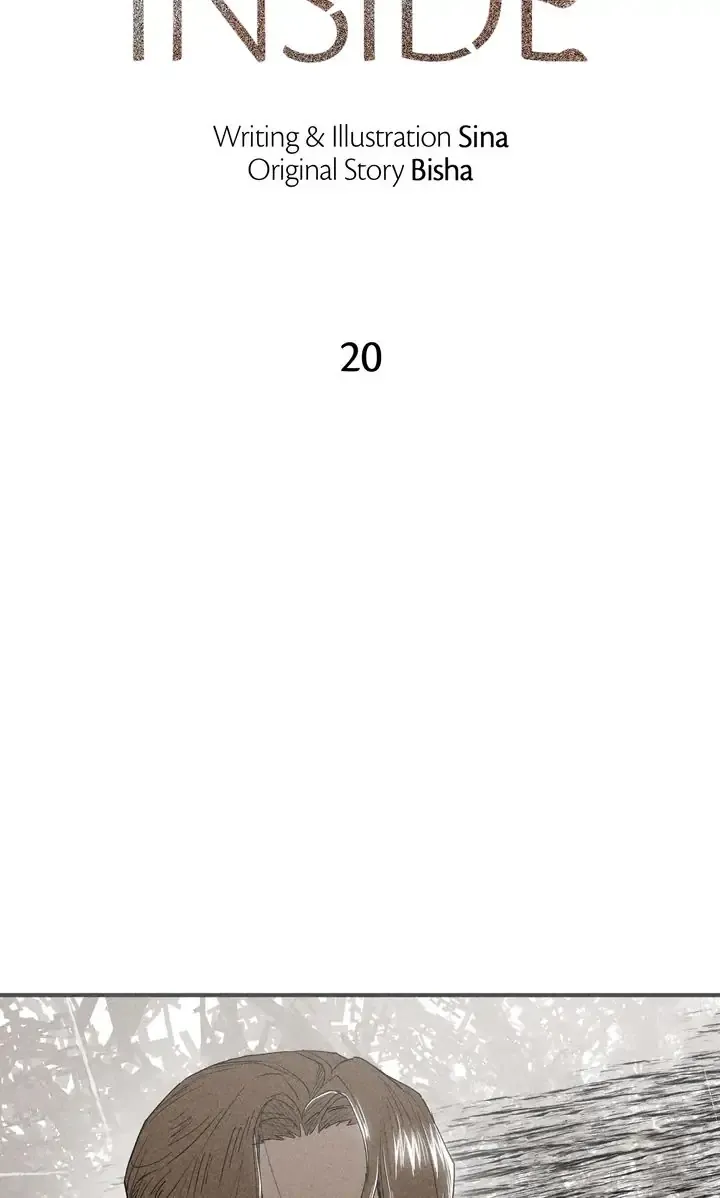 The Iron Inside Chapter 20 Online - página 17
