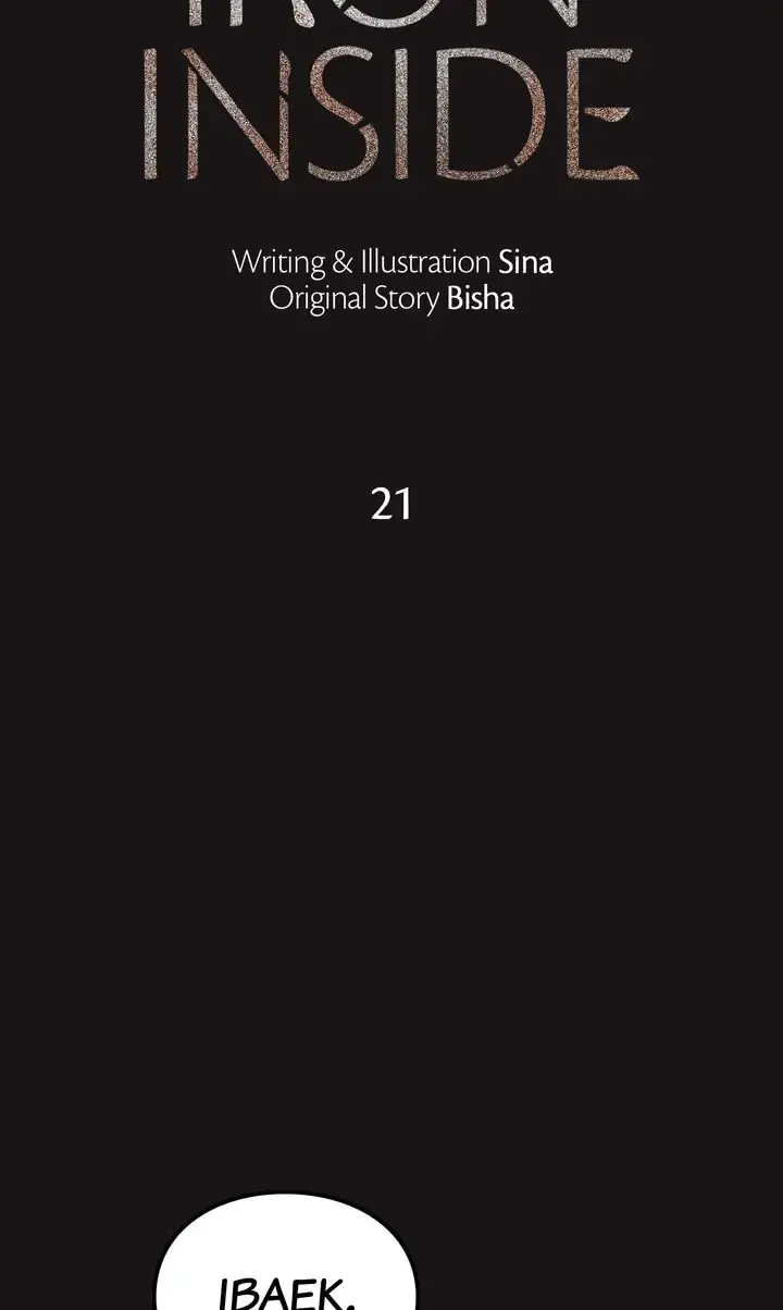 The Iron Inside Chapter 21 Online - página 7