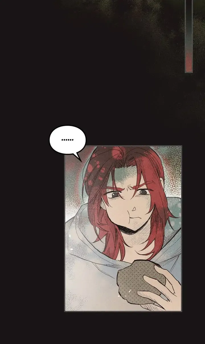 The Iron Inside Chapter 21 Online - página 37