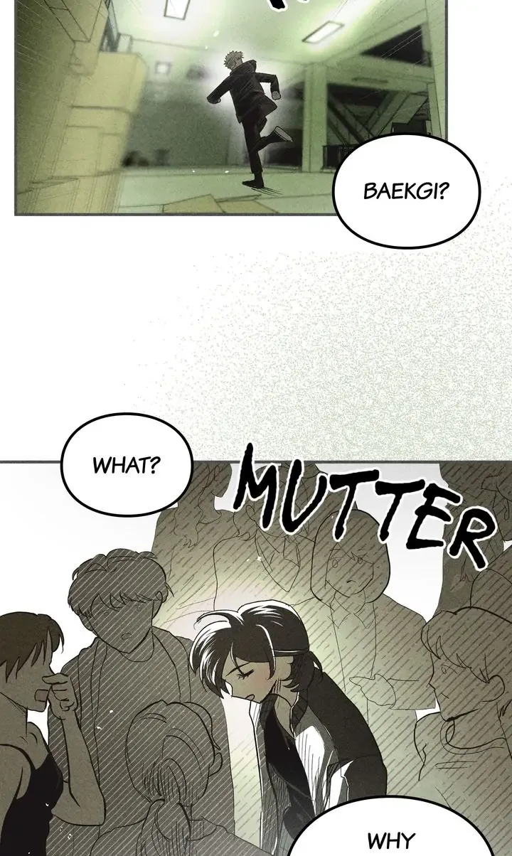 The Iron Inside Chapter 22 Online - página 17