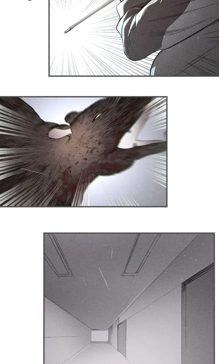 The Iron Inside Chapter 23 Online - página 3