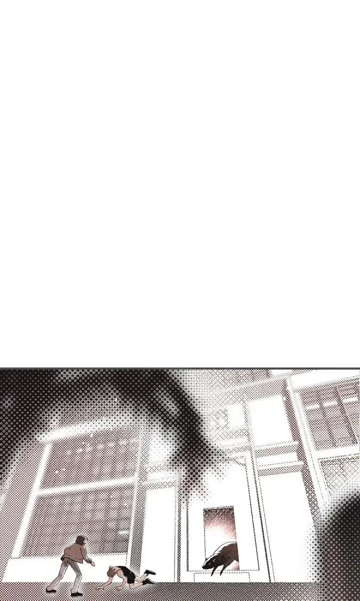 The Iron Inside Chapter 24 Online - página 1