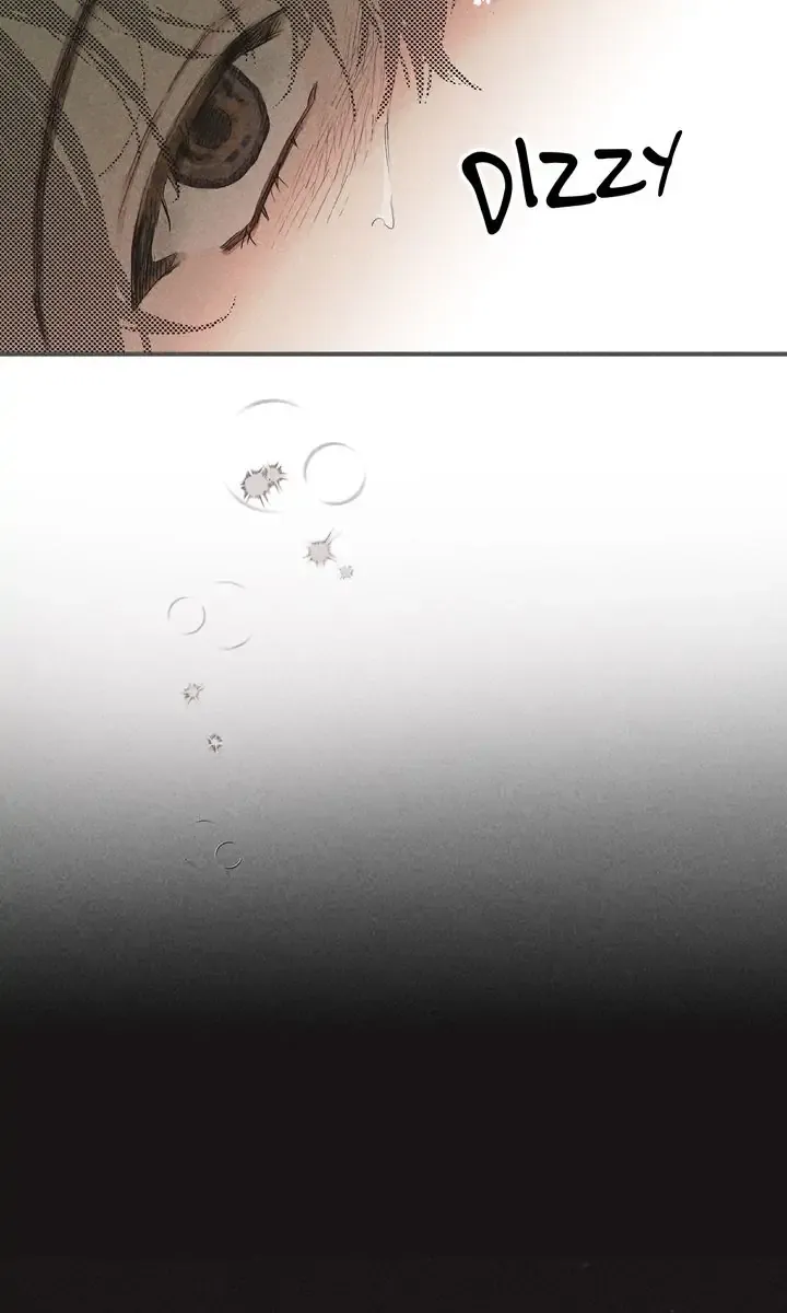The Iron Inside Chapter 24 Online - página 8