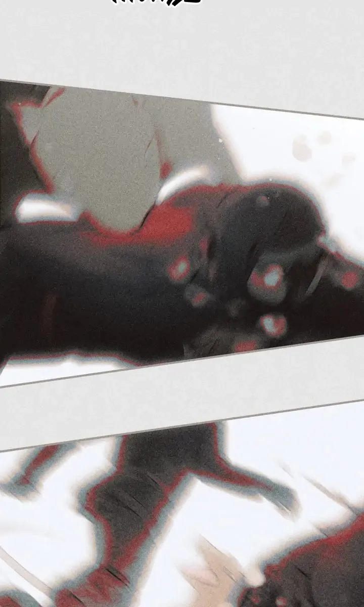 The Iron Inside Chapter 24 Online - página 21