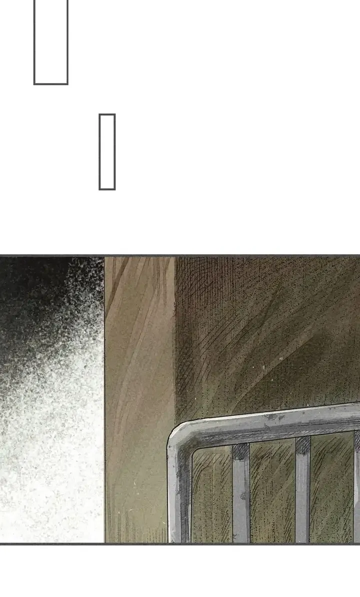 The Iron Inside Chapter 26 Online - página 2