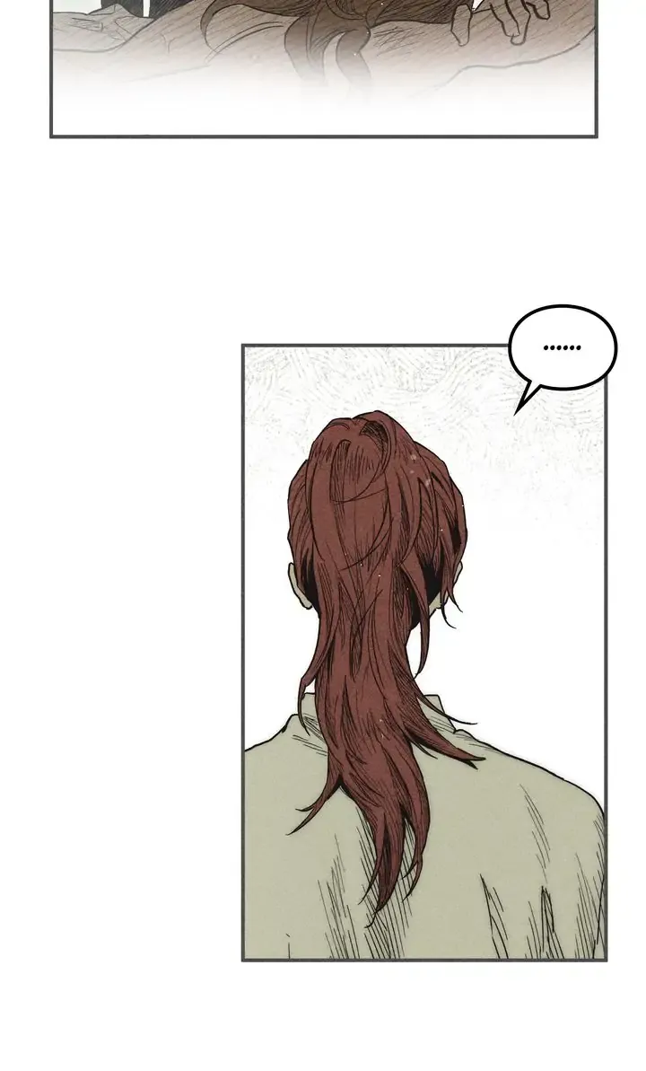 The Iron Inside Chapter 26 Online - página 6