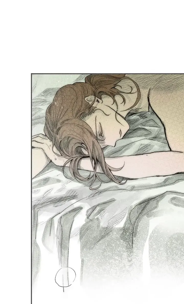 The Iron Inside Chapter 26 Online - página 8