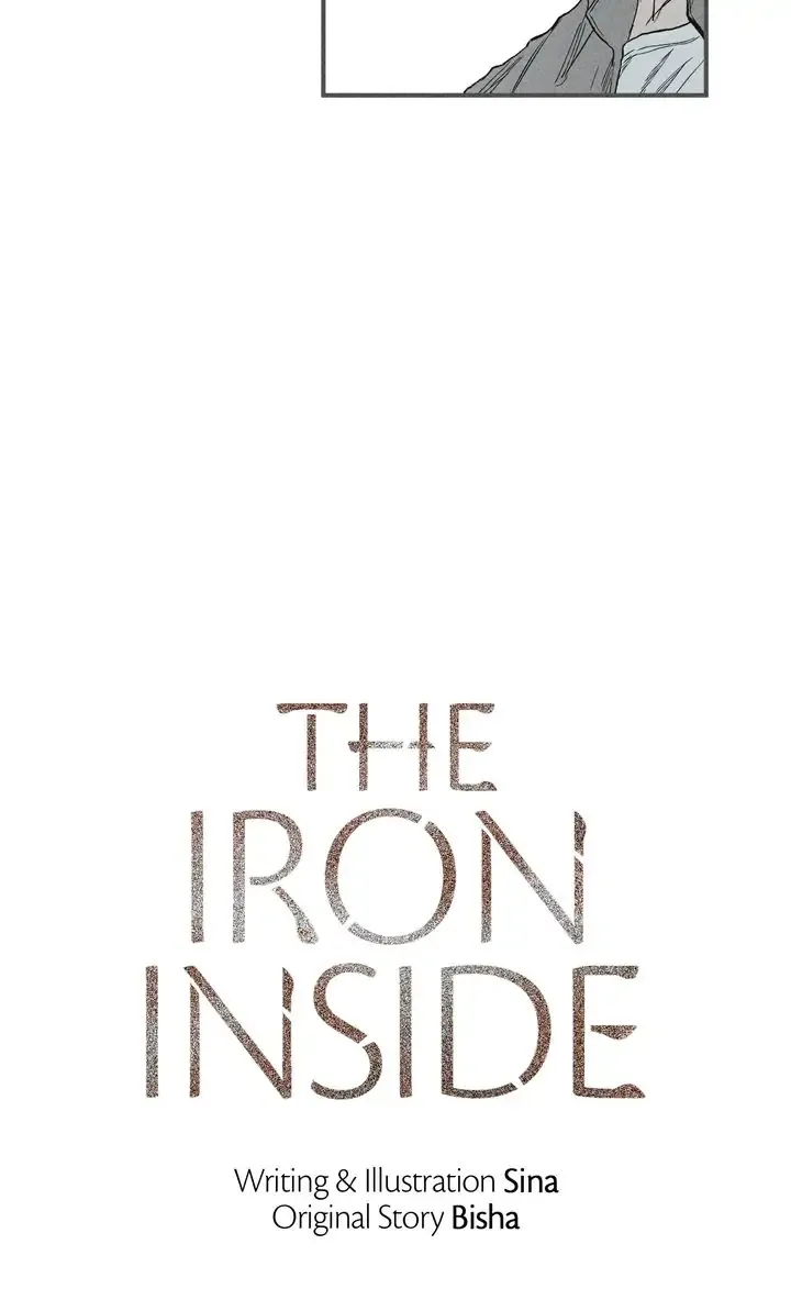 The Iron Inside Chapter 26 Online - página 20