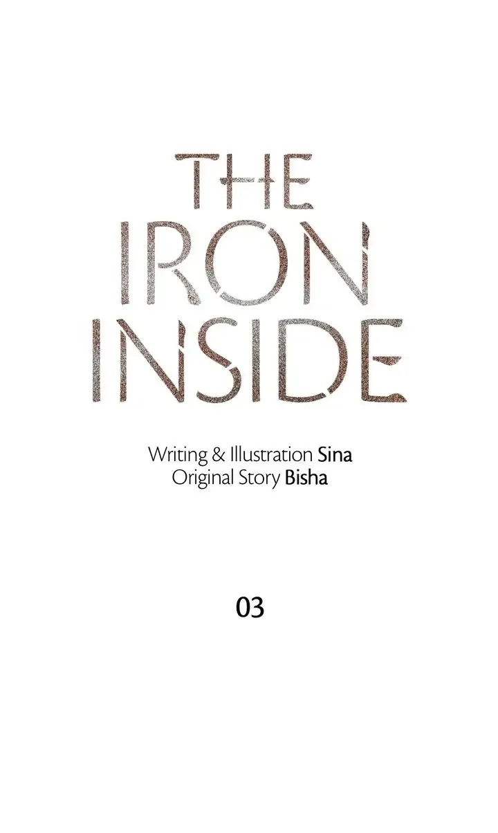The Iron Inside Chapter 3 Online - página 1