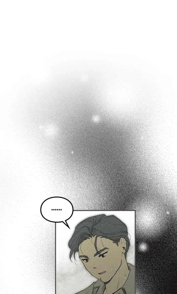 The Iron Inside Chapter 30 Online - página 1