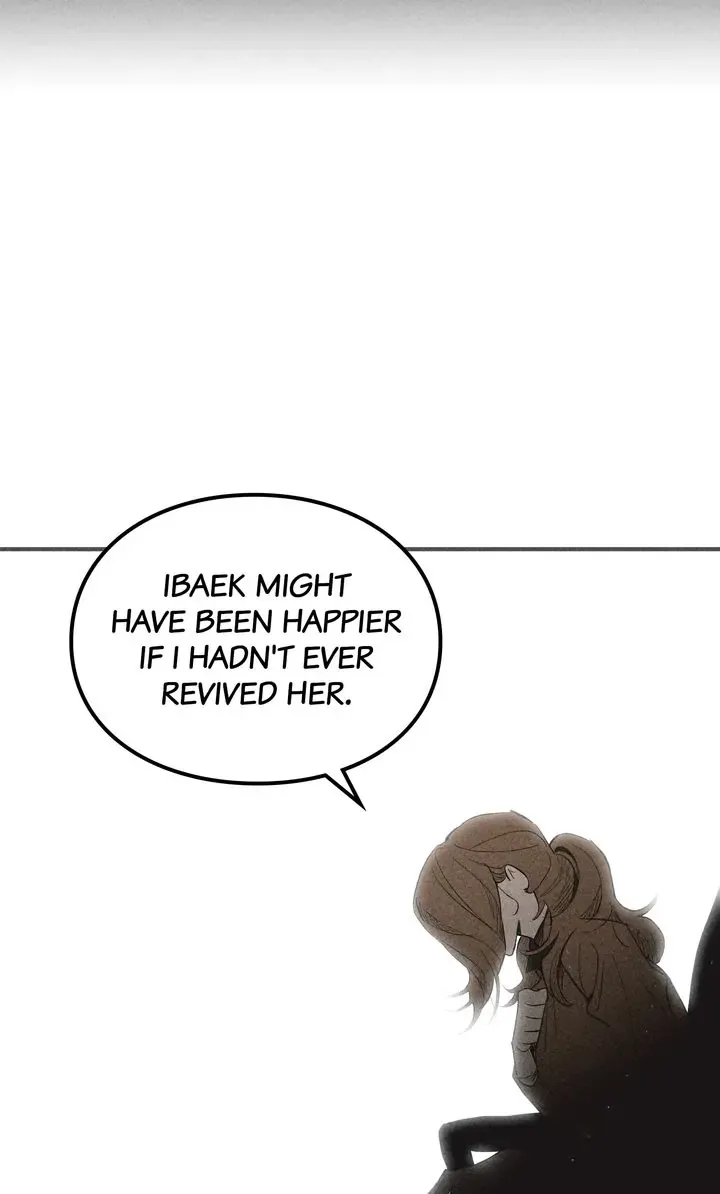 The Iron Inside Chapter 34 Online - página 23