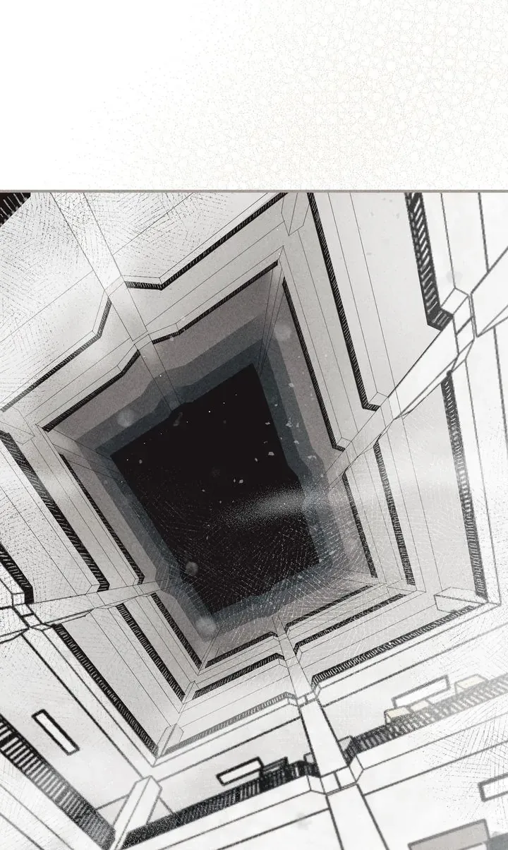 The Iron Inside Chapter 35 Online - página 10