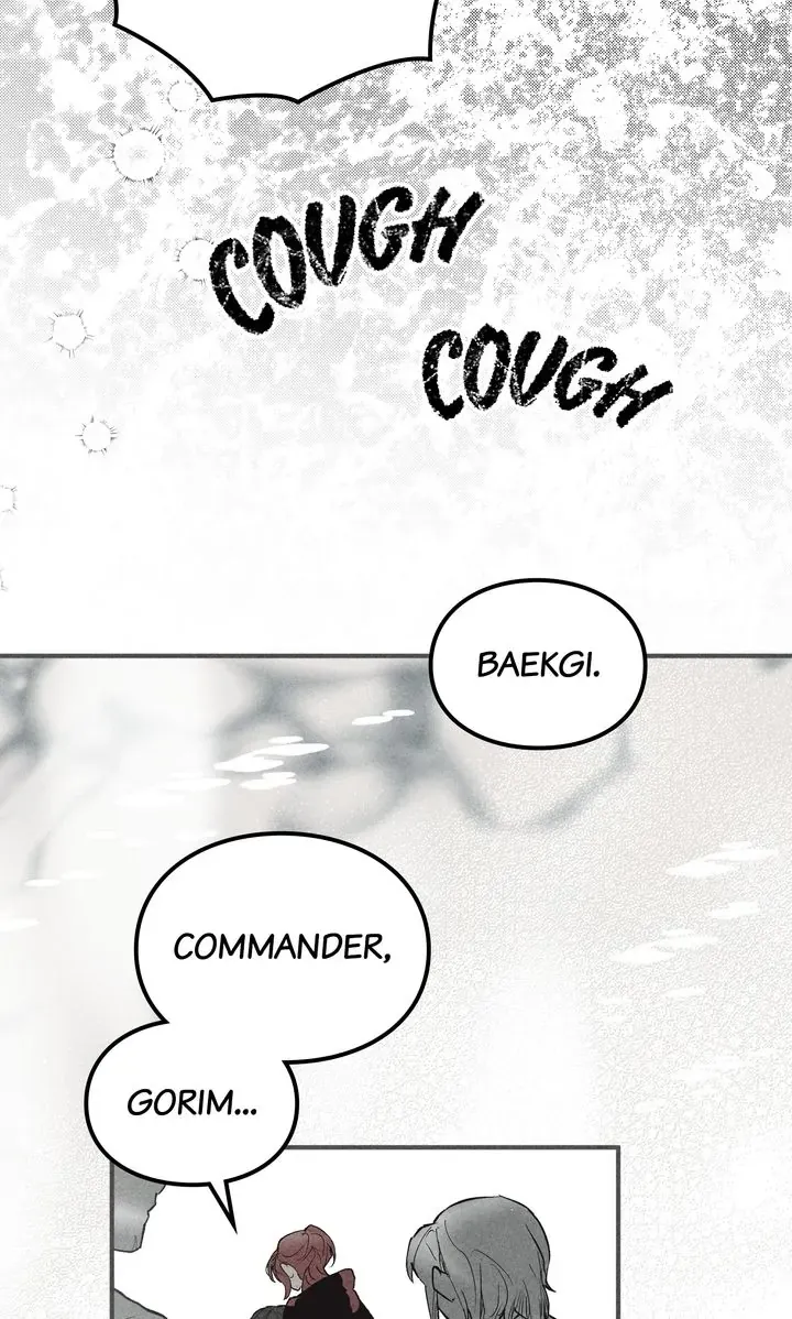 The Iron Inside Chapter 36 Online - página 45