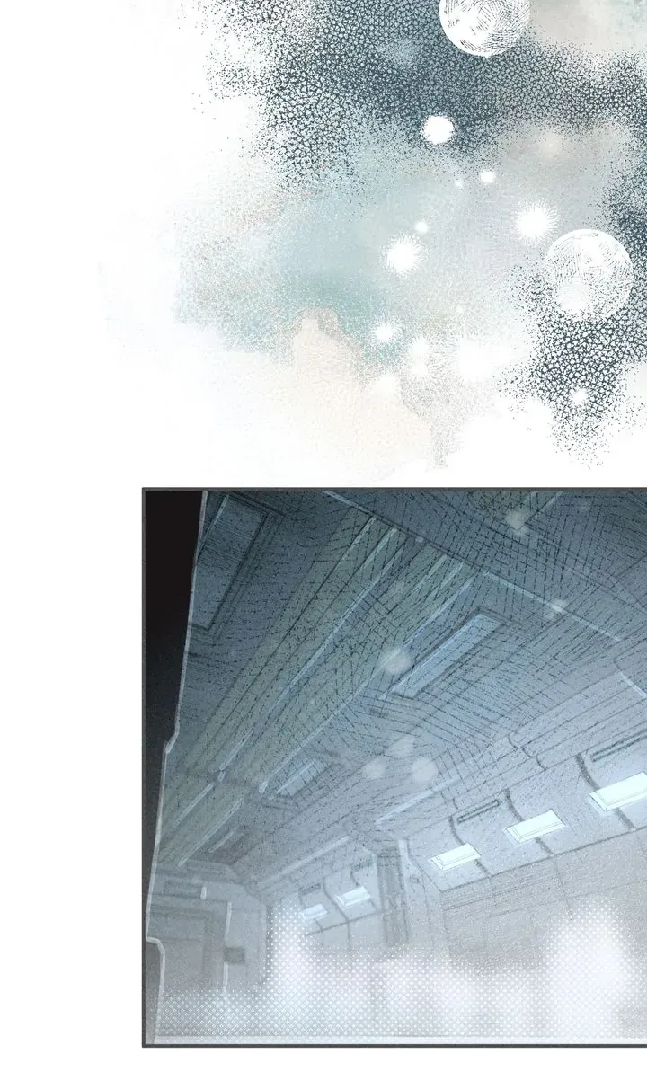 The Iron Inside Chapter 37 Online - página 21