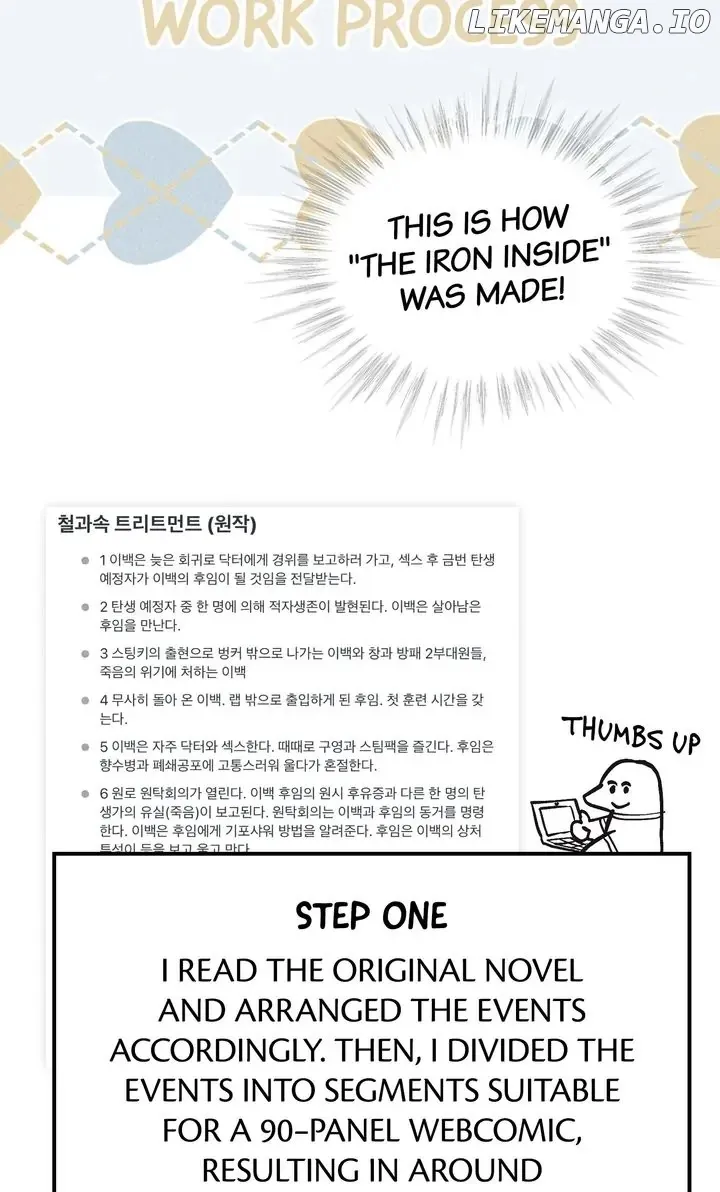 The Iron Inside Chapter 38 Online - página 17