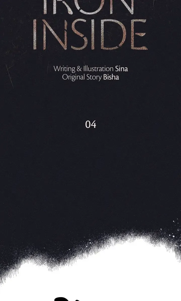 The Iron Inside Chapter 4 Online - página 13