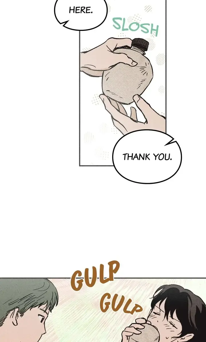 The Iron Inside Chapter 4 Online - página 25