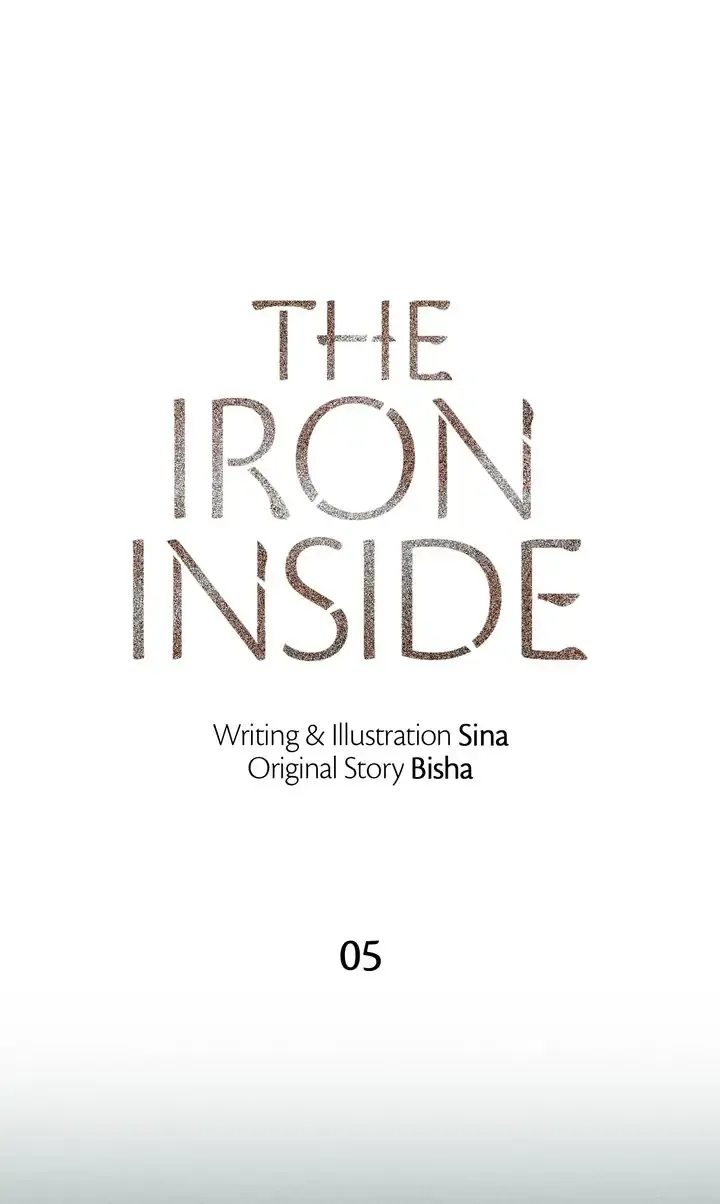 The Iron Inside Chapter 5 Online - página 1