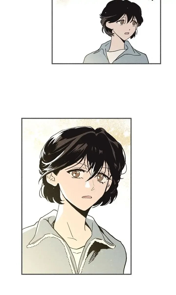 The Iron Inside Chapter 5 Online - página 18