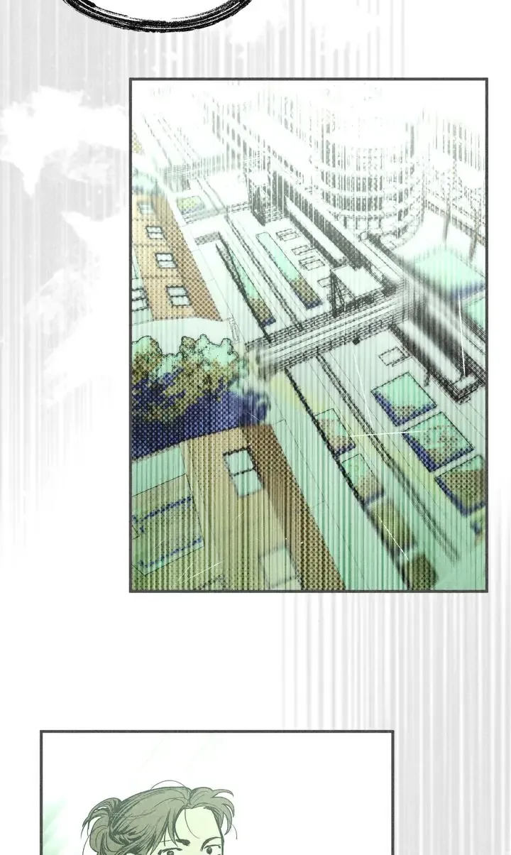The Iron Inside Chapter 5 Online - página 60