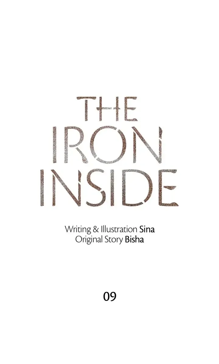 The Iron Inside Chapter 9 Online - página 1