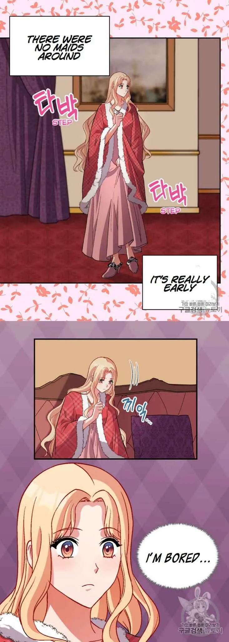 The Justice Of Villainous Woman Chapter 100 Online - página 2