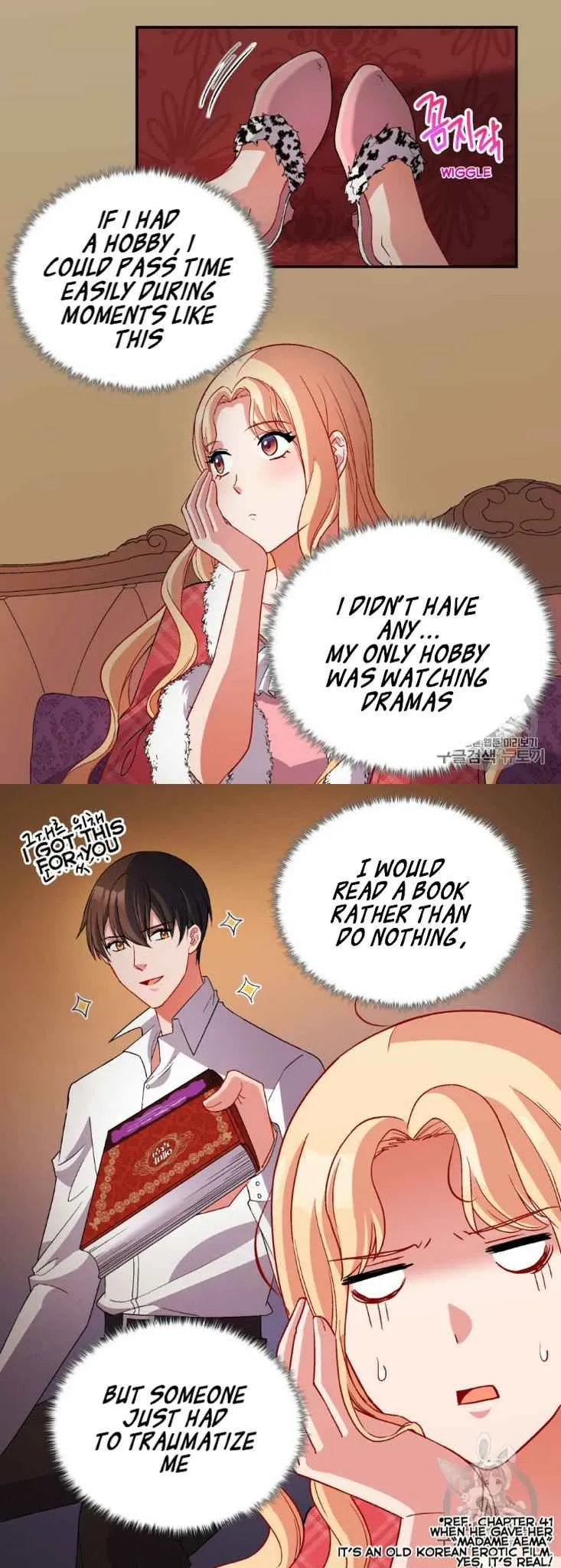 The Justice Of Villainous Woman Chapter 100 Online - página 3