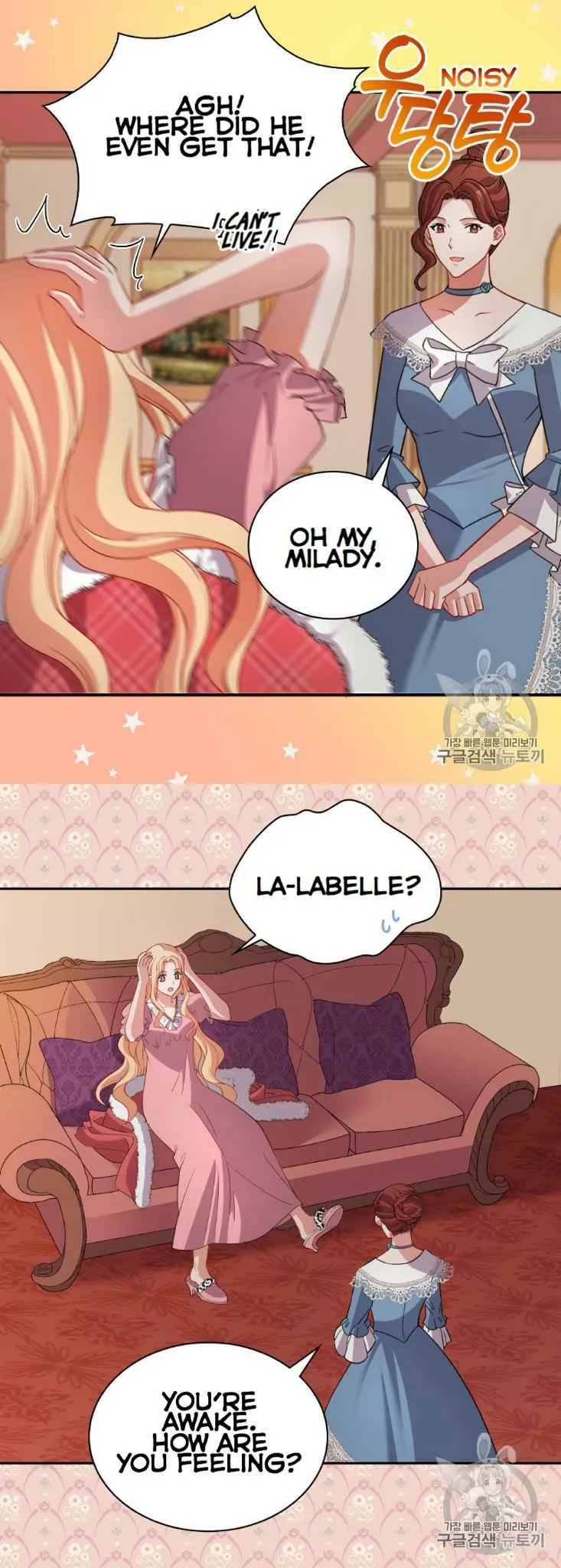 The Justice Of Villainous Woman Chapter 100 Online - página 4