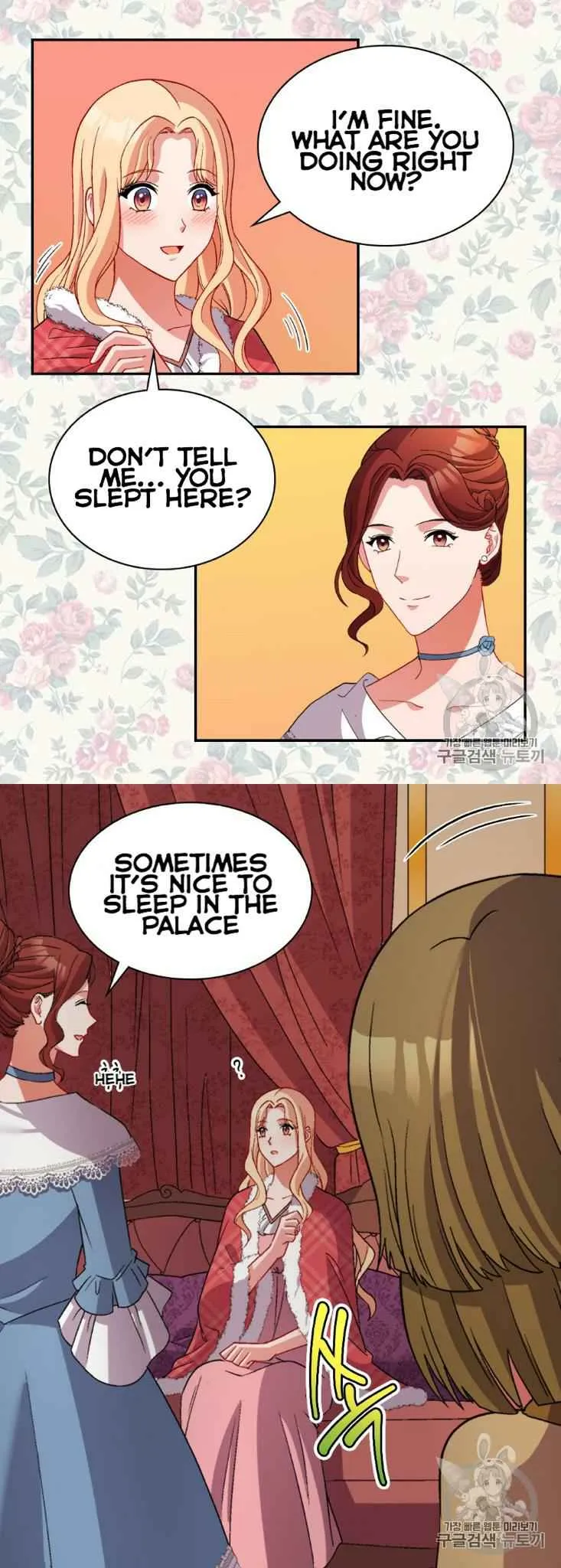 The Justice Of Villainous Woman Chapter 100 Online - página 5