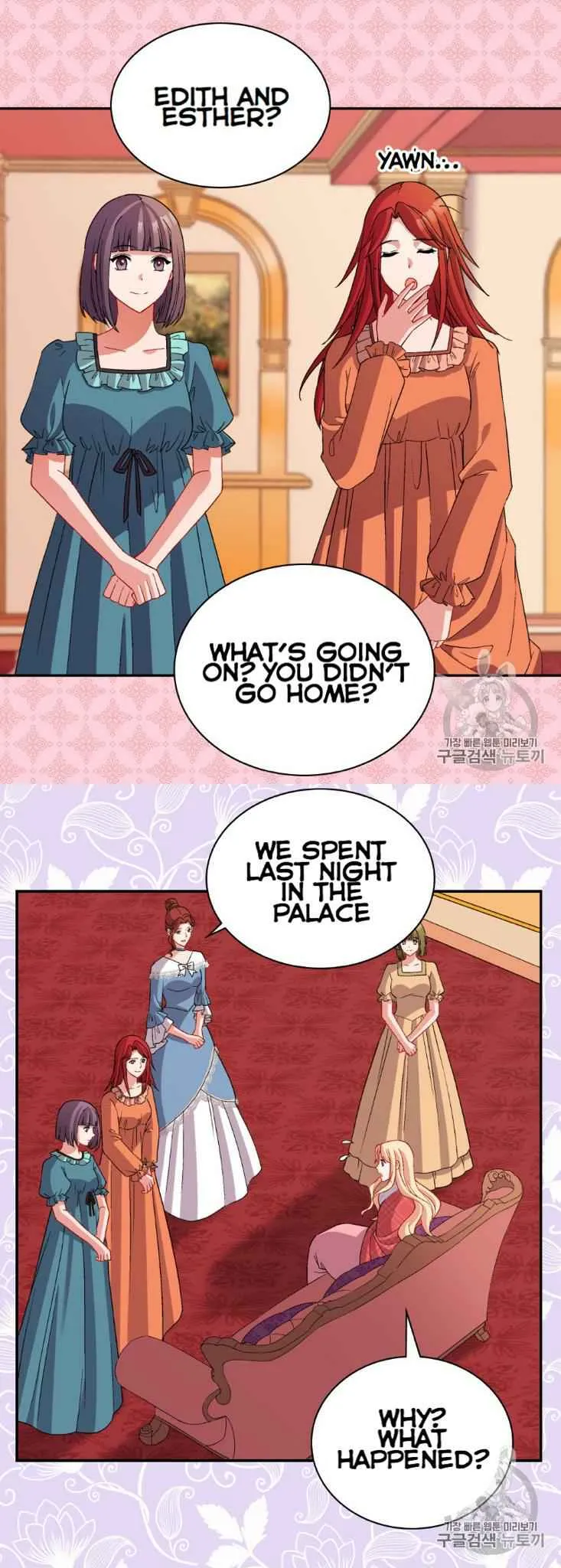 The Justice Of Villainous Woman Chapter 100 Online - página 8