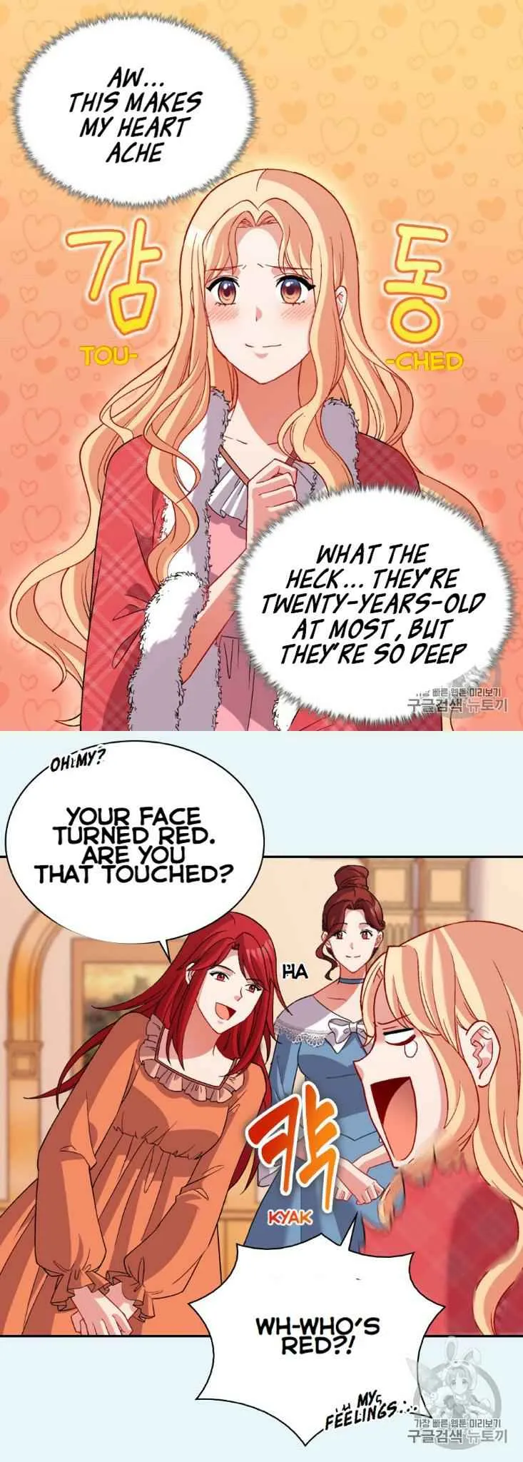 The Justice Of Villainous Woman Chapter 100 Online - página 10