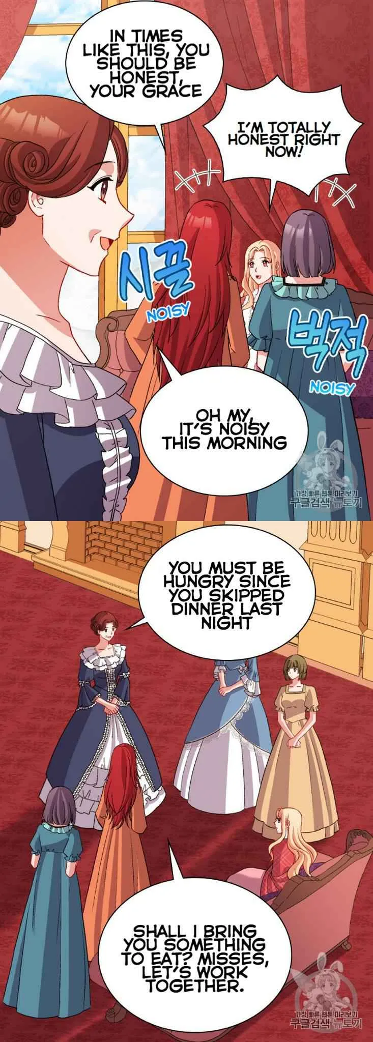 The Justice Of Villainous Woman Chapter 100 Online - página 11