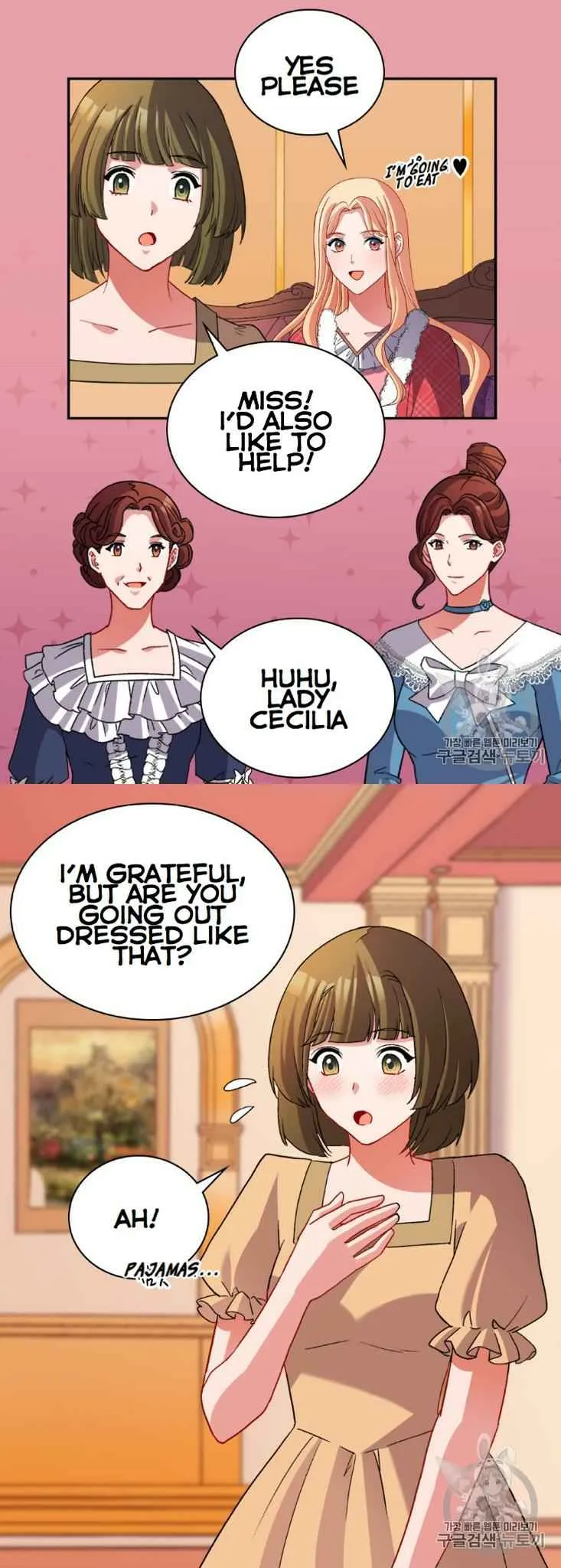 The Justice Of Villainous Woman Chapter 100 Online - página 12