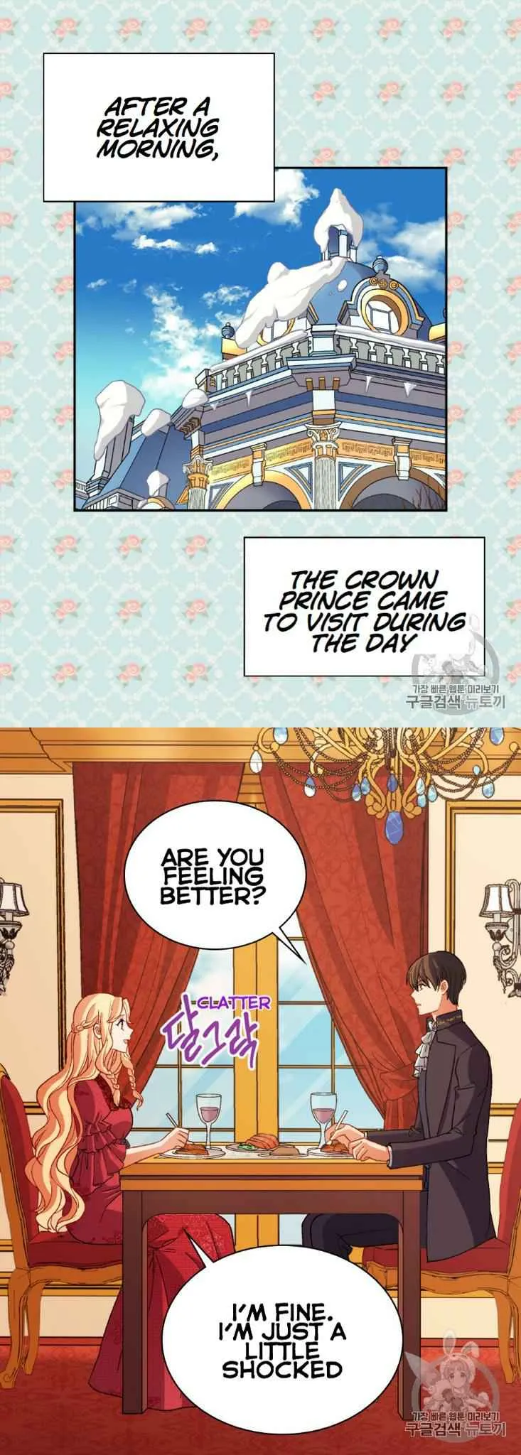 The Justice Of Villainous Woman Chapter 100 Online - página 15