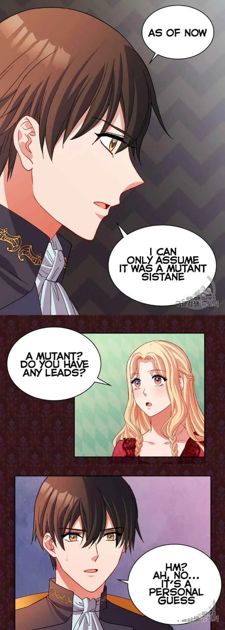 The Justice Of Villainous Woman Chapter 100 Online - página 20