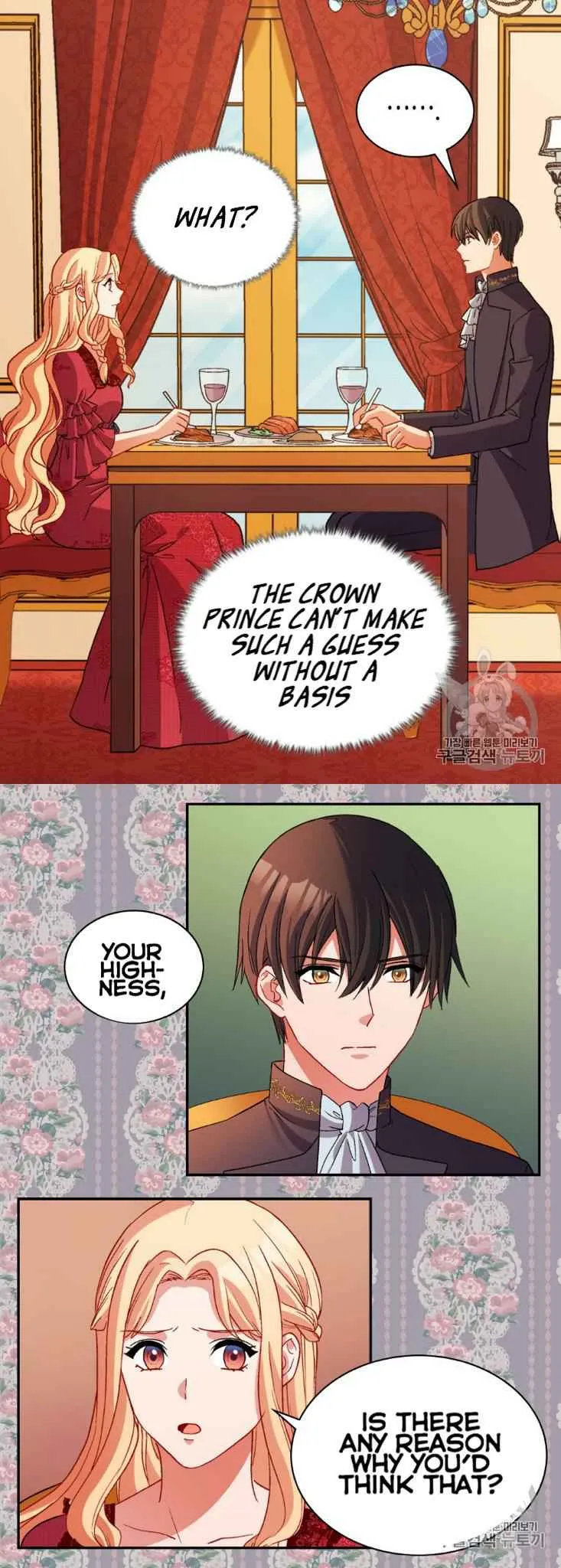 The Justice Of Villainous Woman Chapter 100 Online - página 21